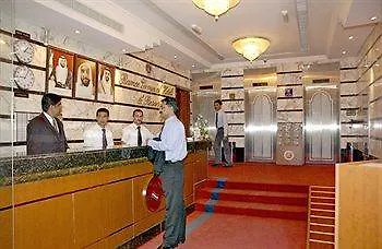 Ramee Guestline Hotel Apartments 1 Abu Dhabi