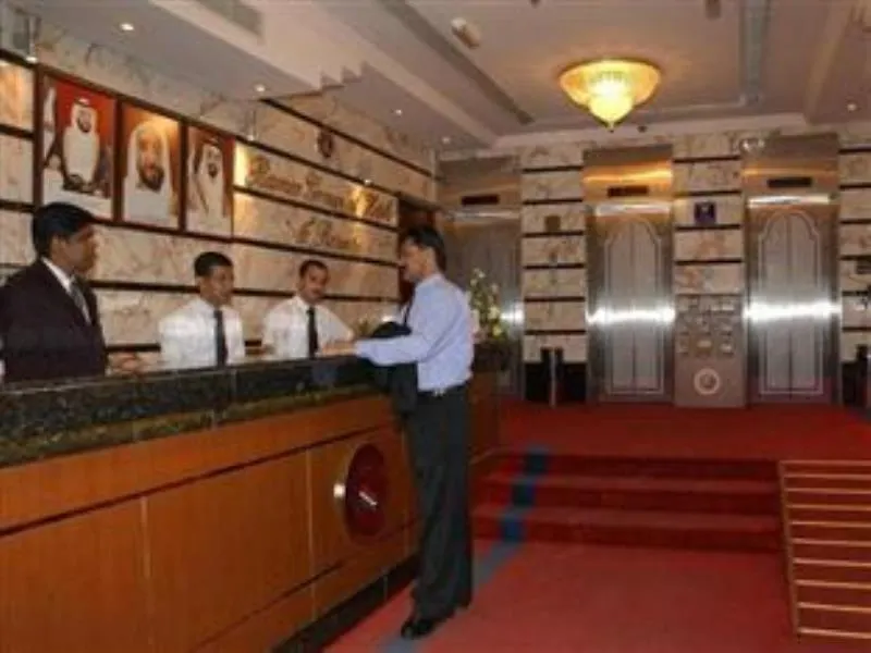 Ramee Guestline Hotel Apartments 1 Abu Dhabi
